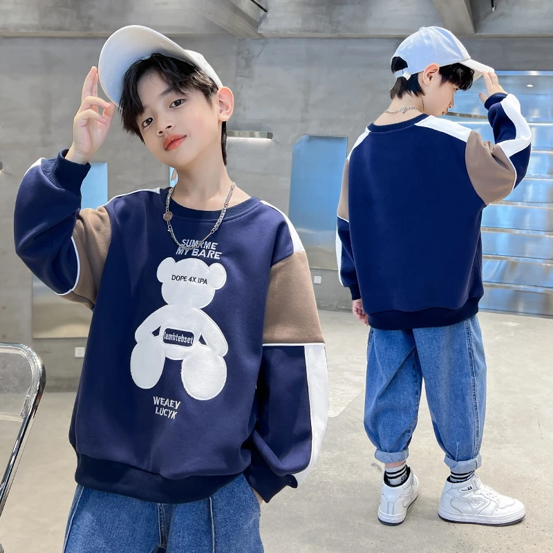 男童秋季卫衣中大童洋气儿童打底衫潮酷痞帅帅气春秋长袖t恤百搭