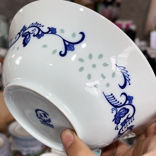 盘7寸碗一个陶瓷陶瓷