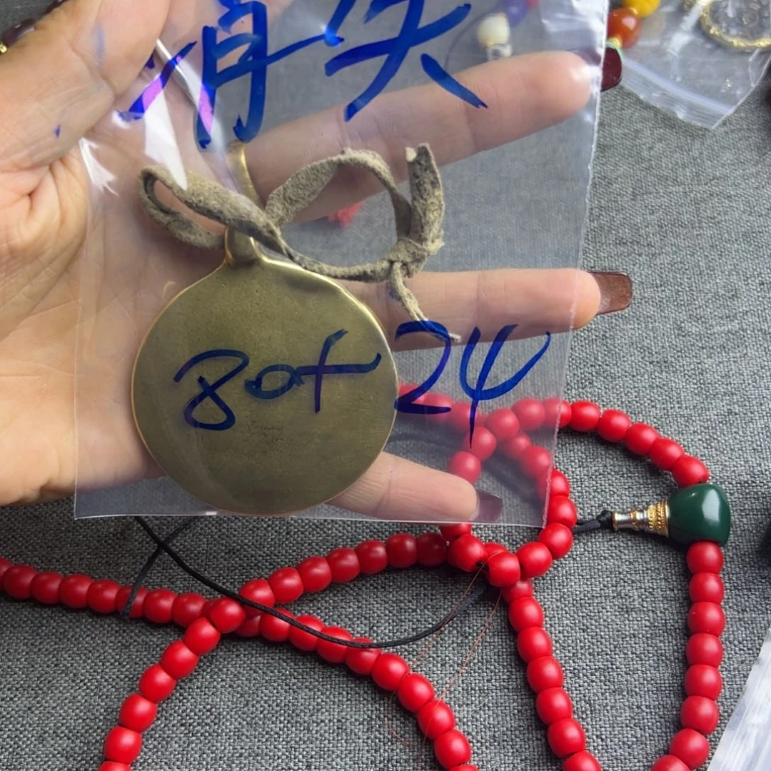 消****中吃c灯红酒绿小超吃吃吃v吃