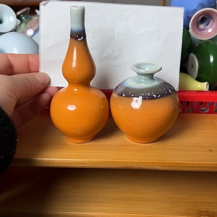 瓶景德镇陶瓷研究所学会