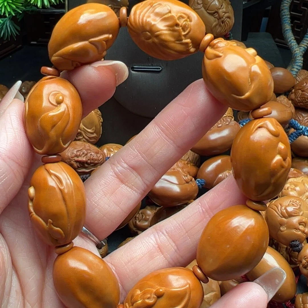 手串/手链橄榄核橄榄核