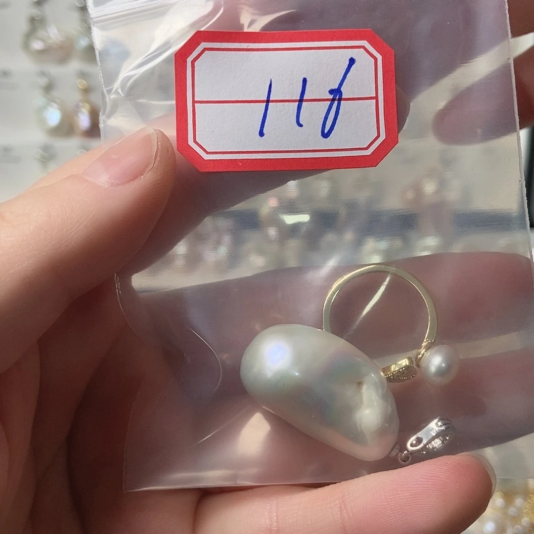 淡水珍珠吊坠银S925镶嵌