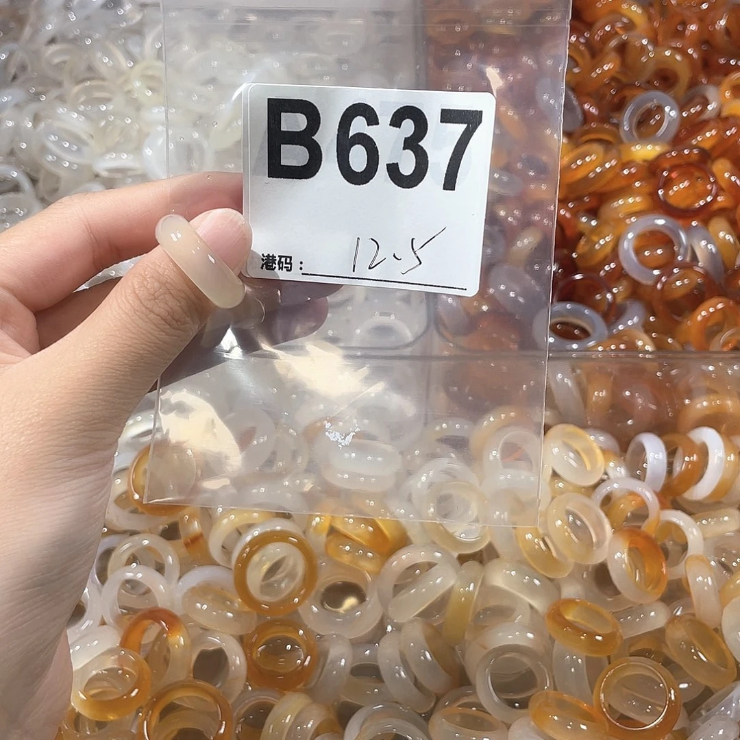 未镶嵌戒指玛瑙/玉髓637