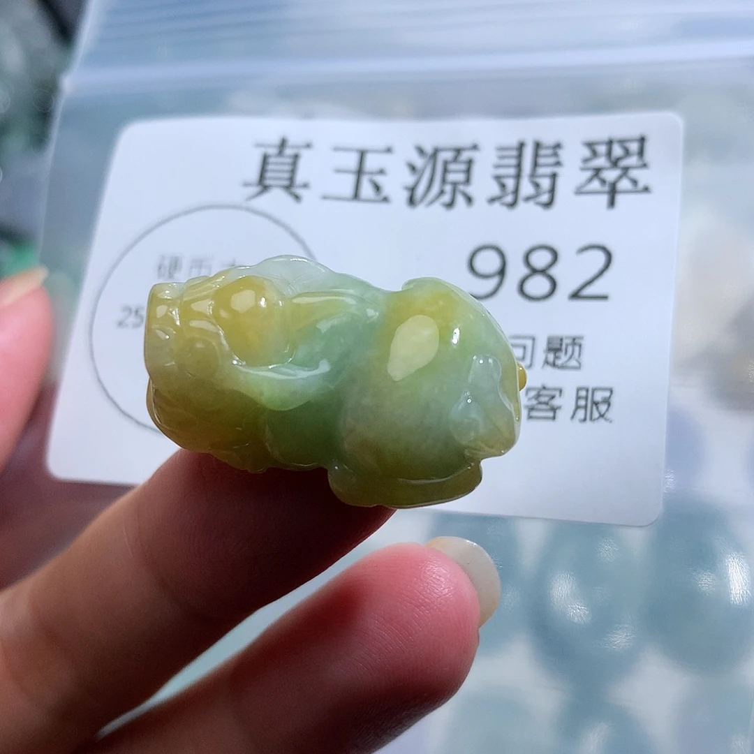 翡翠未镶嵌颈饰982