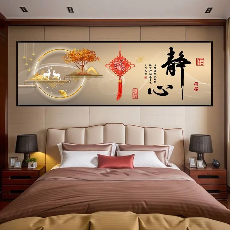 新款卧室床头自粘高清壁画客厅静心背靠金山酒店民宿床头装饰壁画