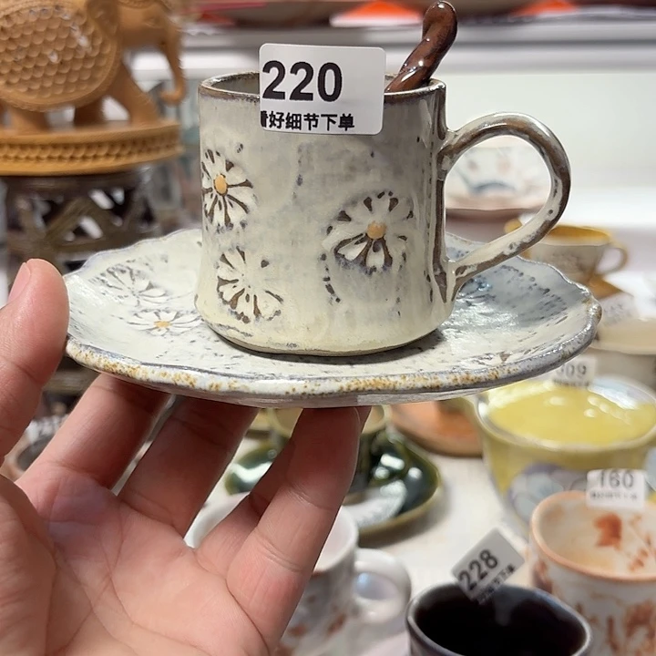 瓷片爱陶咖啡杯，爱桃咖啡杯