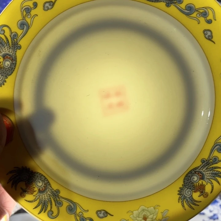 杯八寸丹凤朝阳一个陶瓷