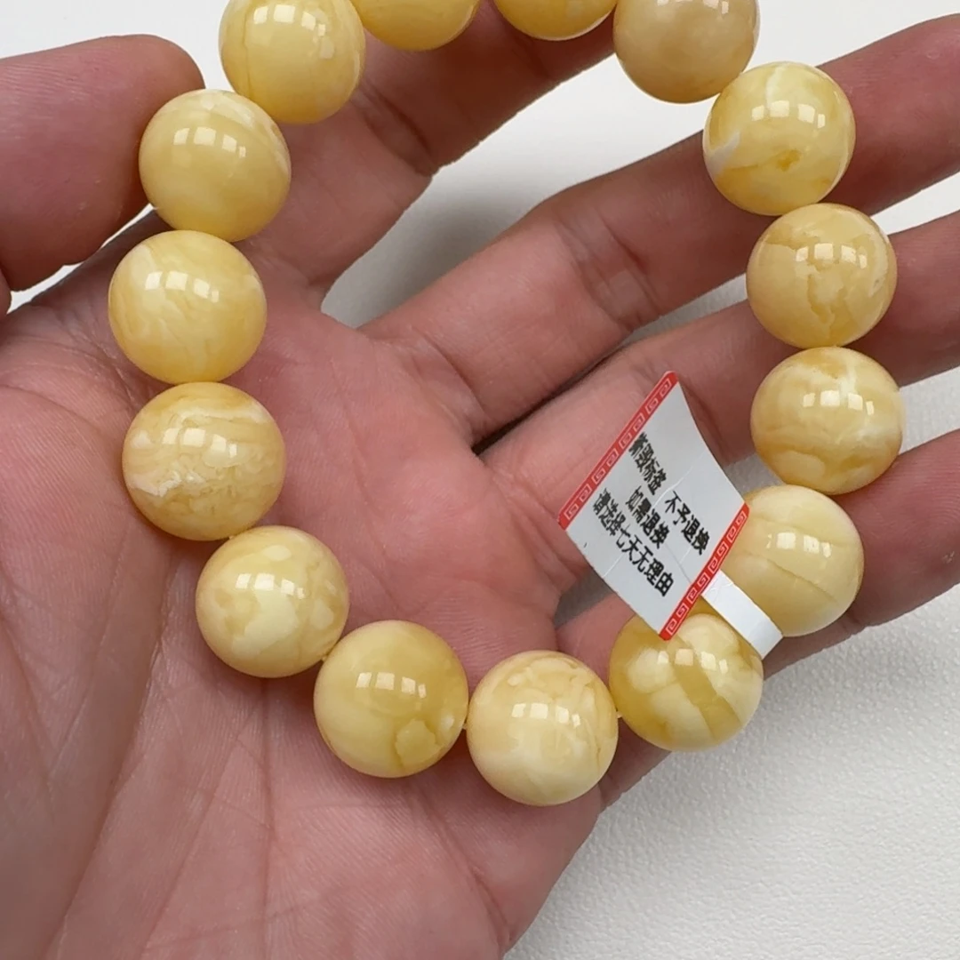 手链琥珀未镶嵌14.8mm