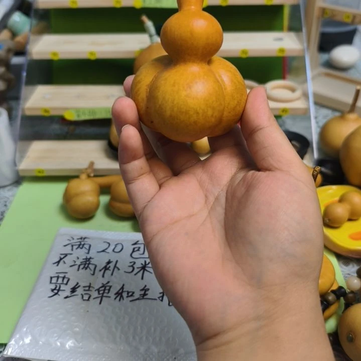 *****饥饿巨人封口费进房间