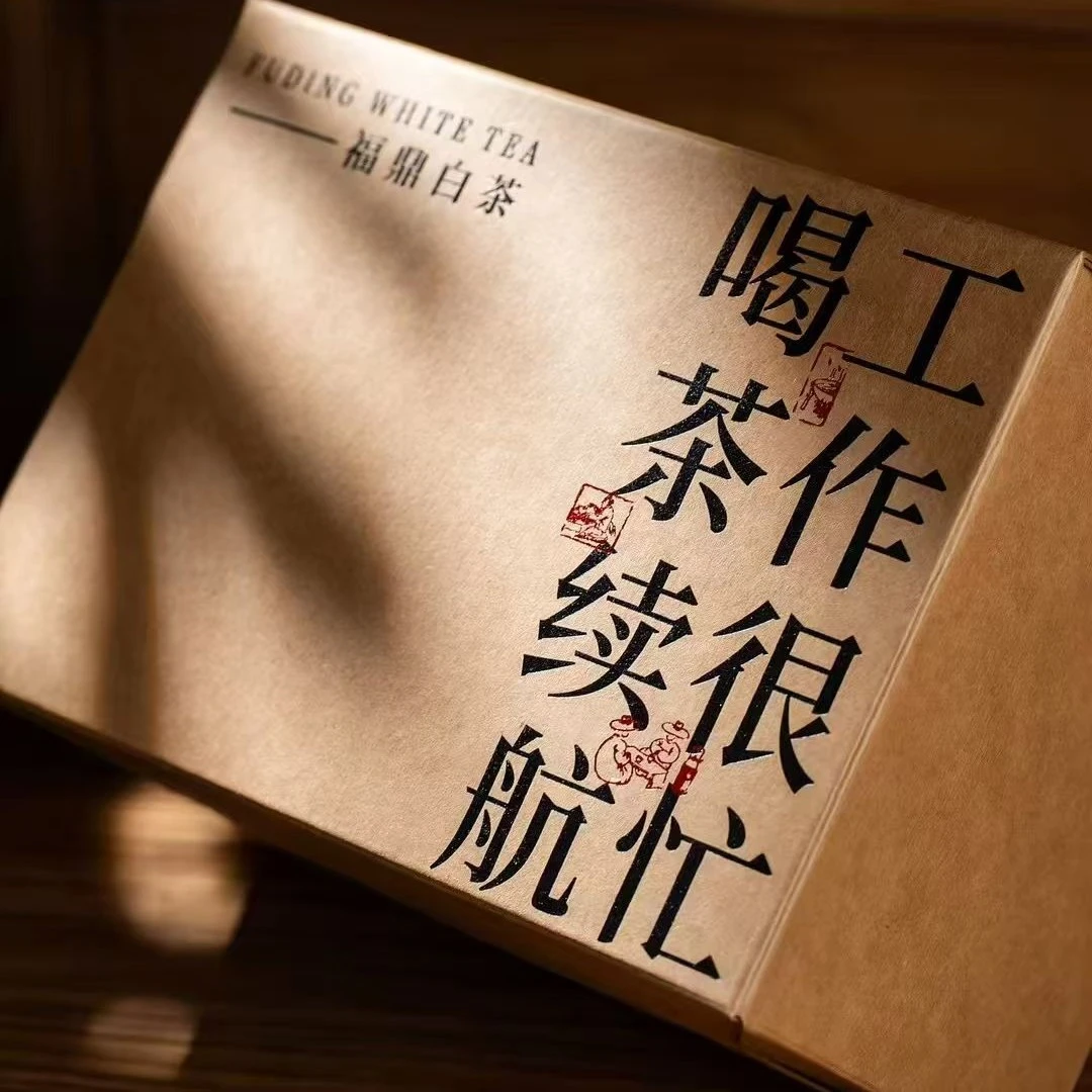 （不淄居.寿眉）2015年紧压寿眉饼350g老白茶福鼎白茶福鼎老白茶052