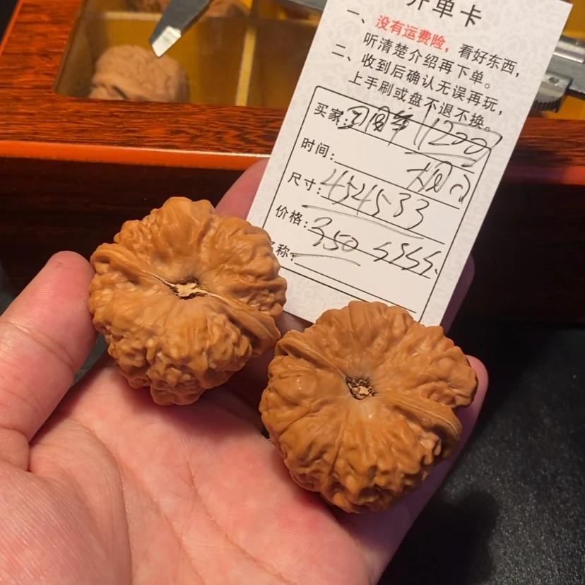 【闪购商品】文玩核桃吊坠回**笑35000000000