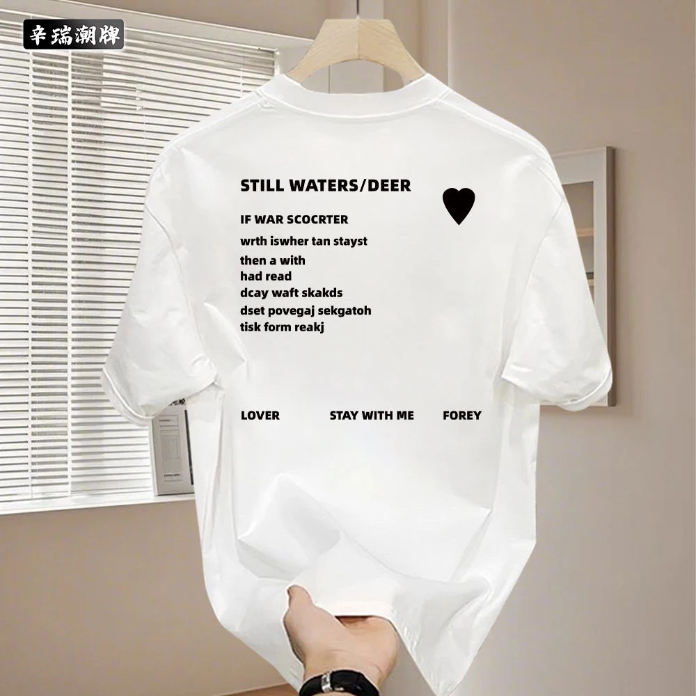 2025年休闲美式简约印花宽松百搭男女情侣圆领纯棉短袖潮流设计感