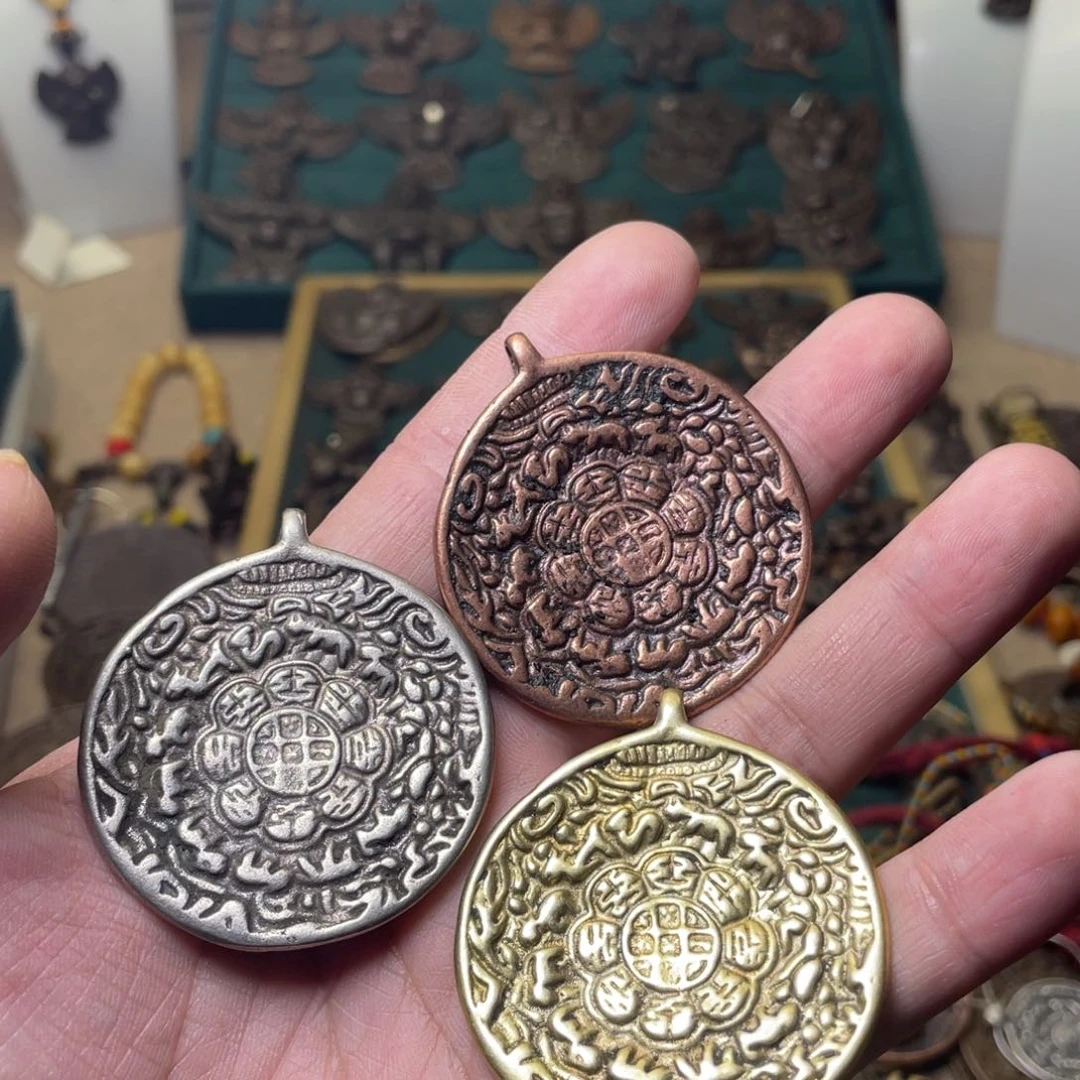 藏传莲花九宫八卦牌三件