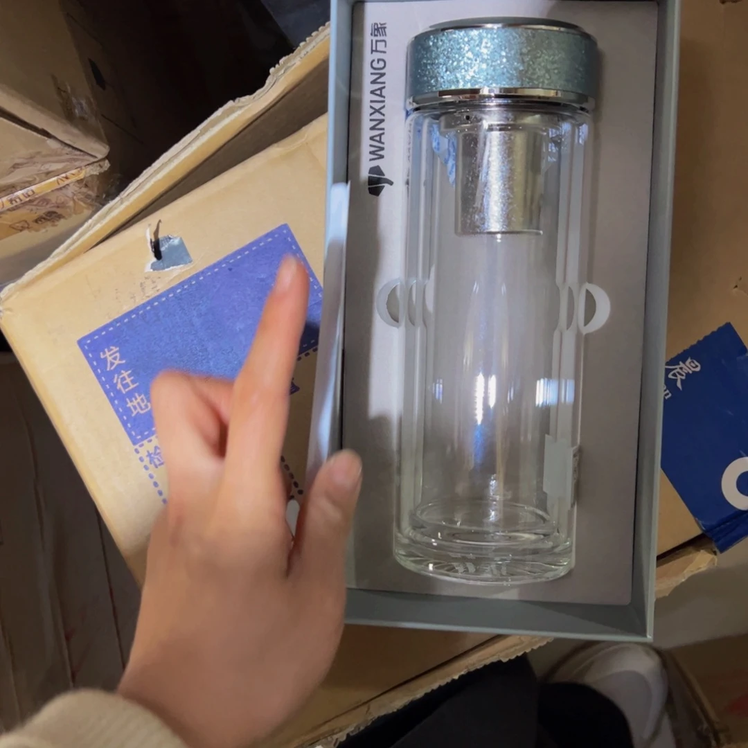 万象Tv28双层玻璃杯抗菌呗450➕除垢剂➕被套