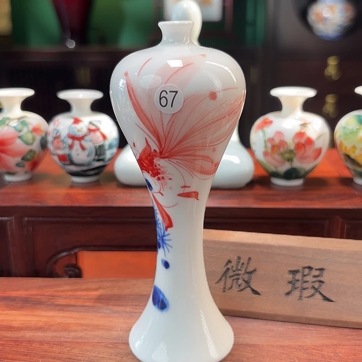 摆件1111111111111