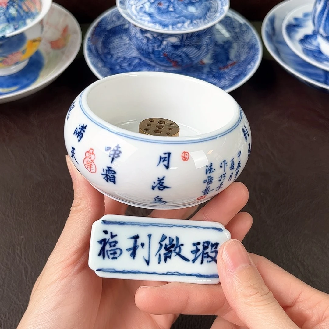 手绘高温瓷器瓷器