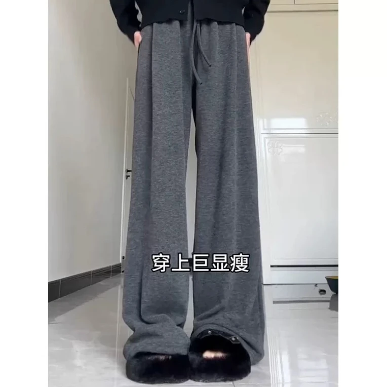 【Dmm】超舒适糯米慵懒风弯刀阔腿裤681