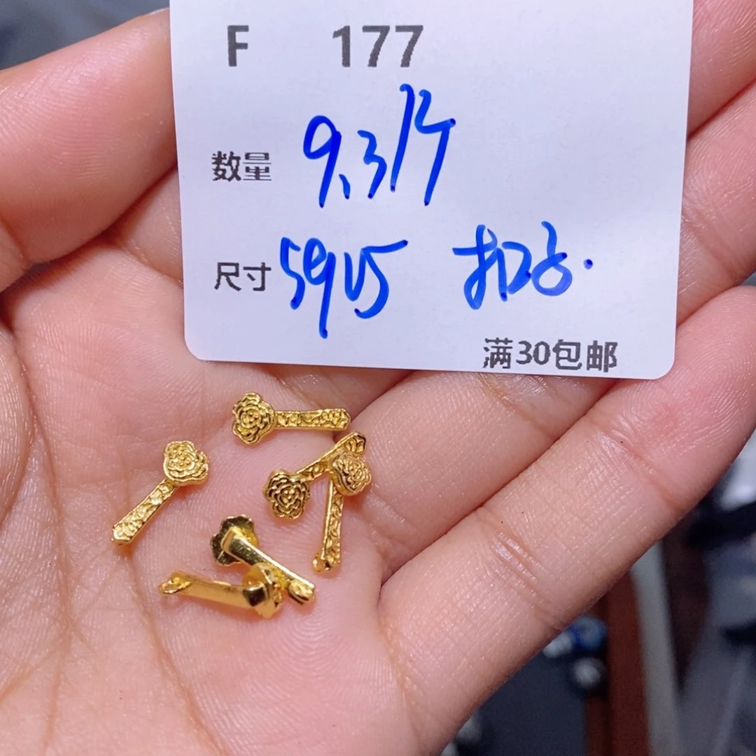 水晶颈饰银S925镶嵌F177