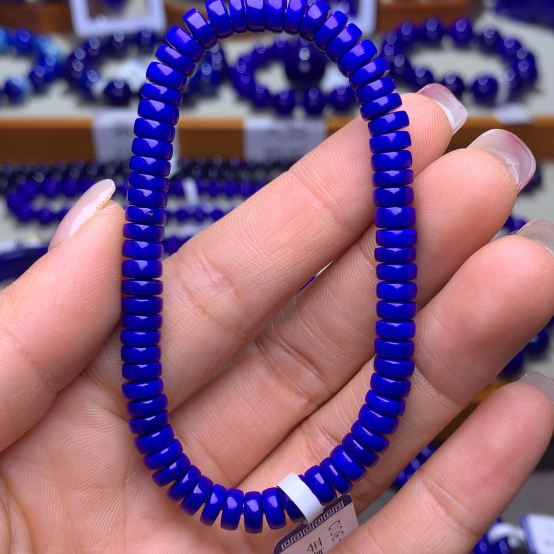 青金石手串未镶嵌6mm1281