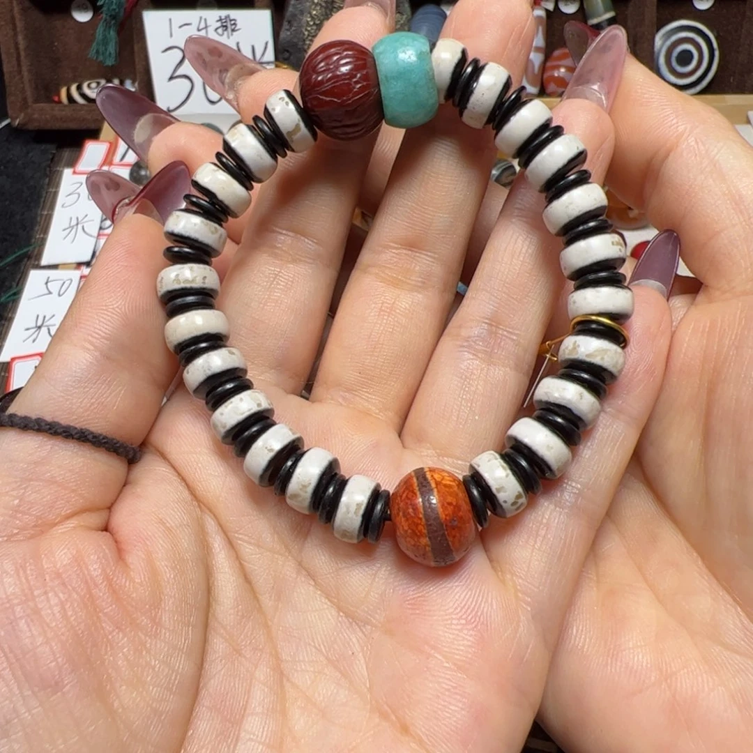 玛瑙/玉髓手链未镶嵌