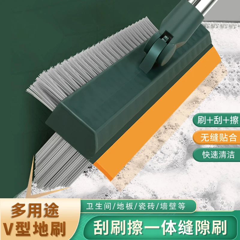 升级款双面三合一刮刷地缝刷卫生间瓷砖墙角缝隙清洁刷凹槽地板刮