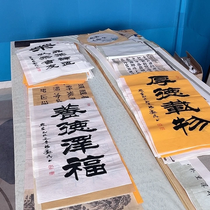 国画杨劝民老师作品