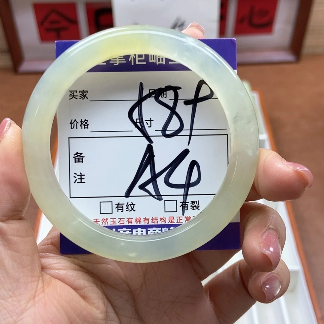 岫玉手镯手镯未镶嵌