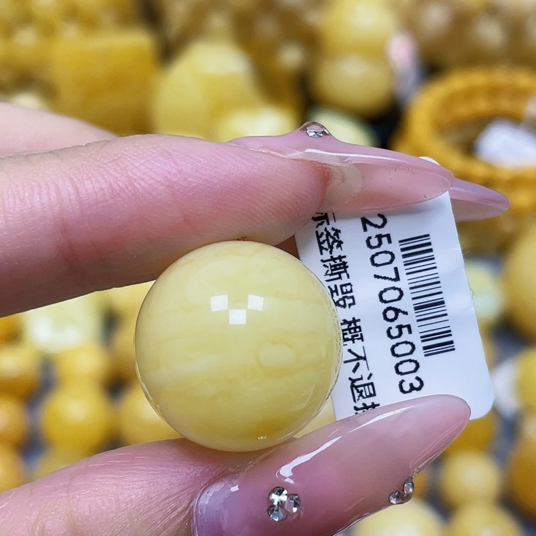 蜜蜡未镶嵌裸石18.4mm瑕