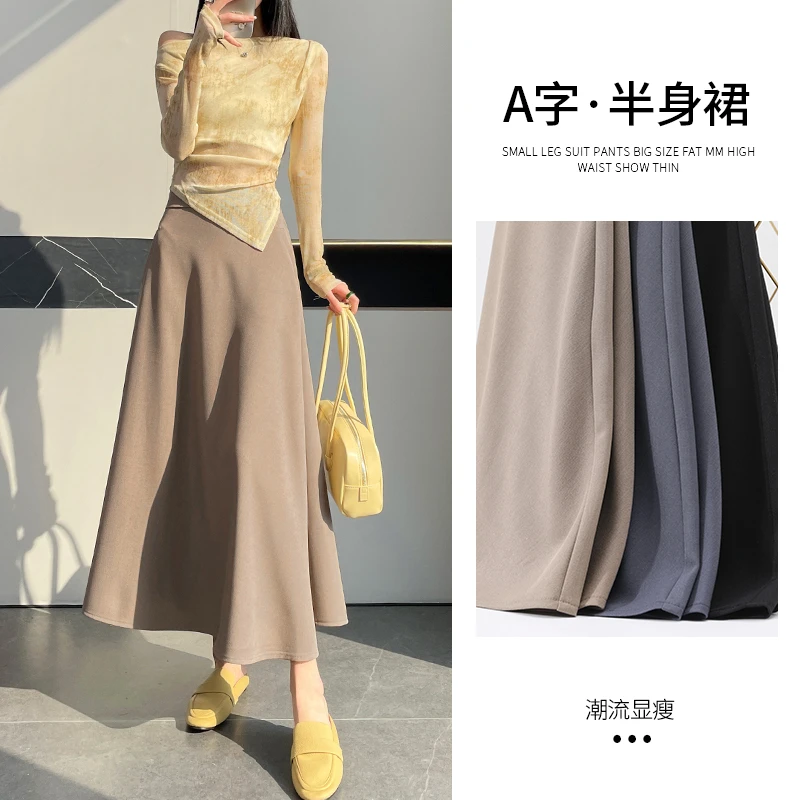 半身裙百褶A字裙2025春季新款梨形身材高腰显瘦时尚长裙休闲百搭