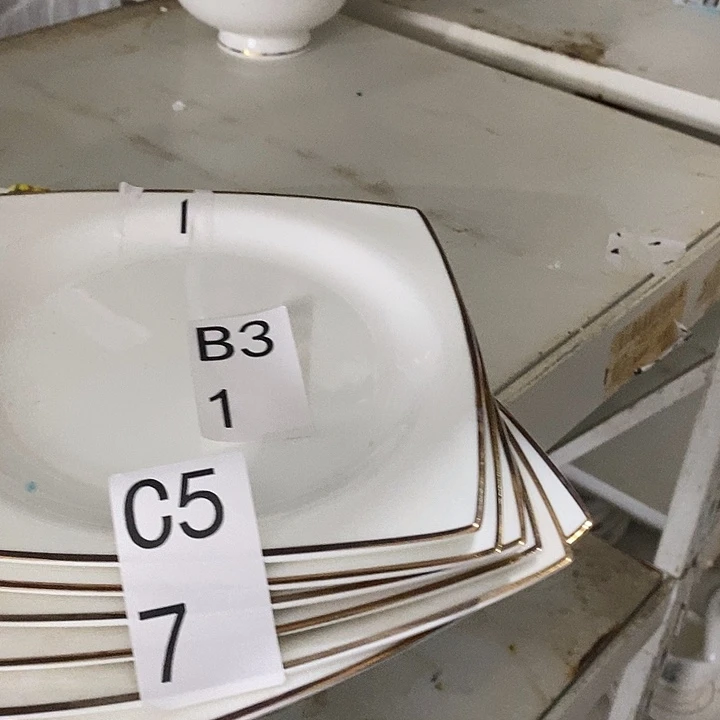 瓷c57方盘白色金边八寸六个