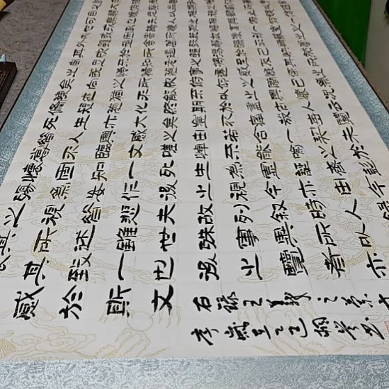 书法韩相岑纯手绘书法作品放心收藏下单