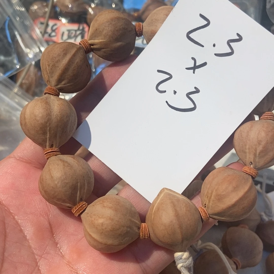 守***望橄榄核吊坠橄榄橄榄