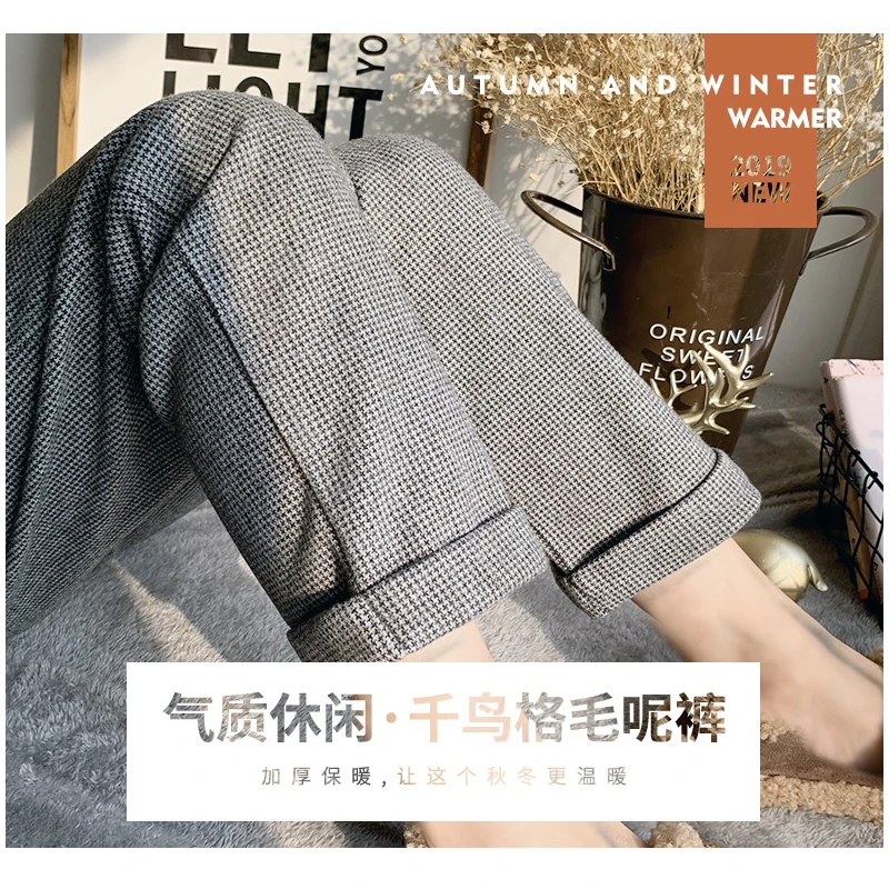 1409韩版宽松毛呢裤子女秋冬季直筒呢子哈伦翻脚口千鸟格烟管裤