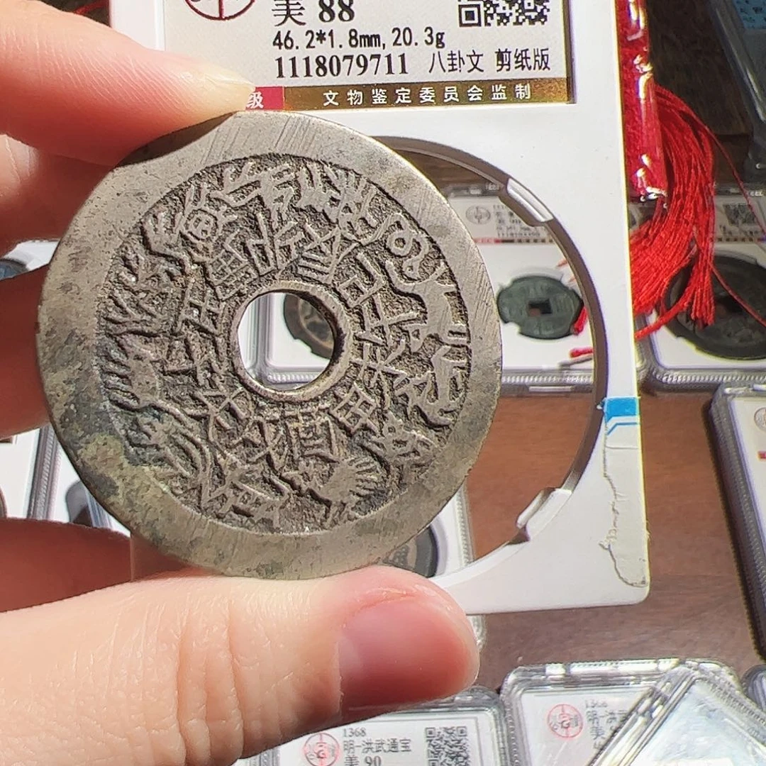 江***少铜保真正品保证正品