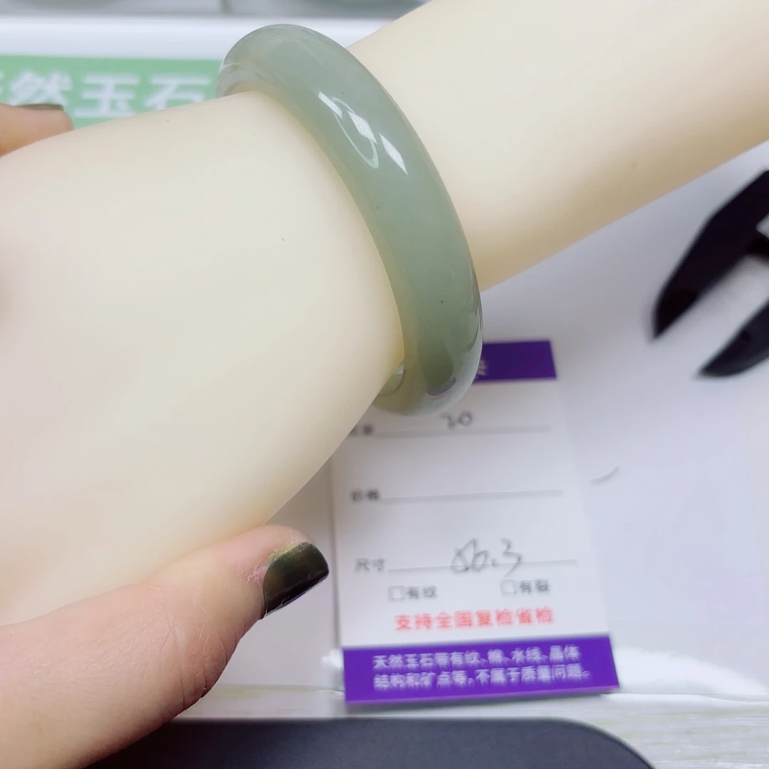 石英质玉未镶嵌手镯20/5655