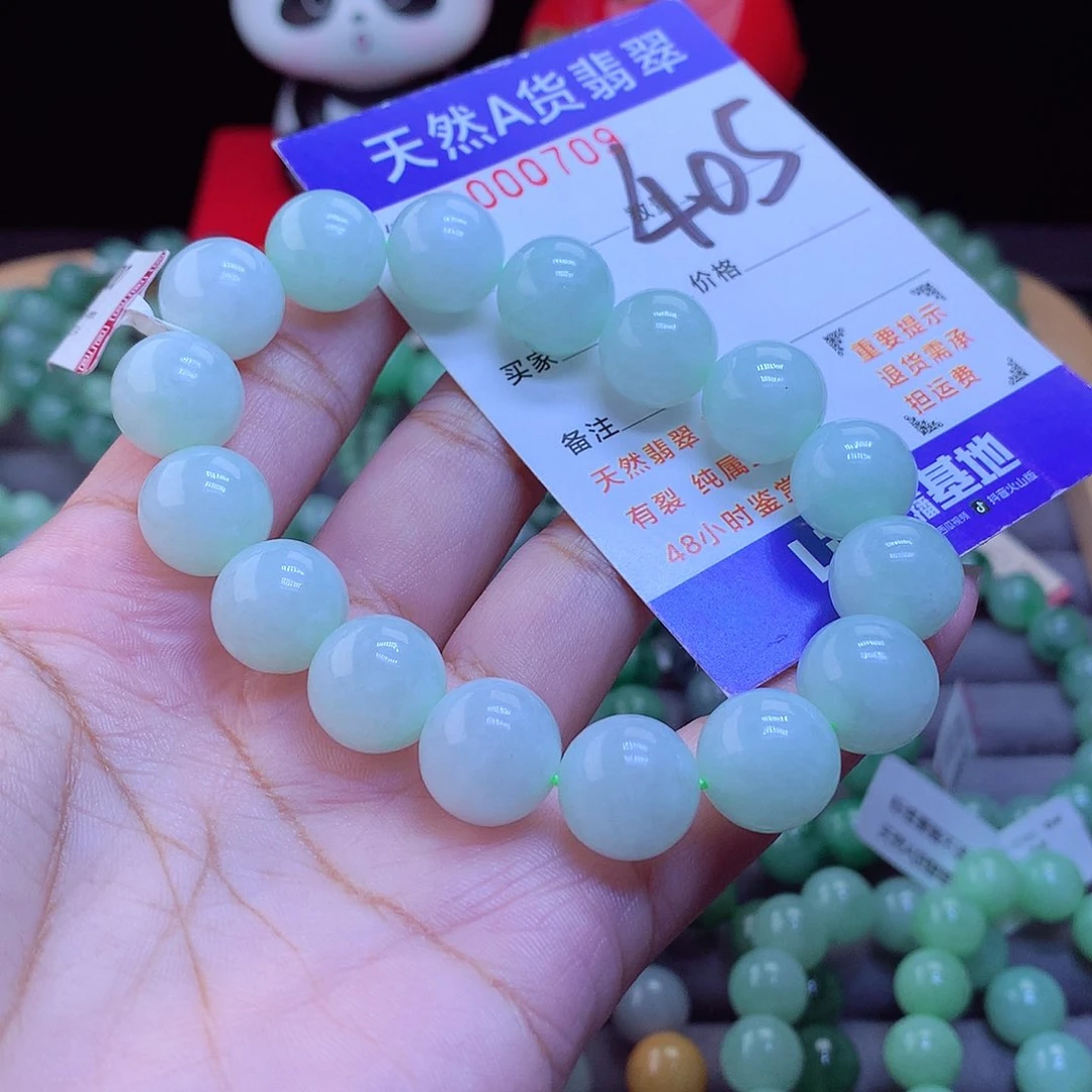 未镶嵌手链翡翠手串13
