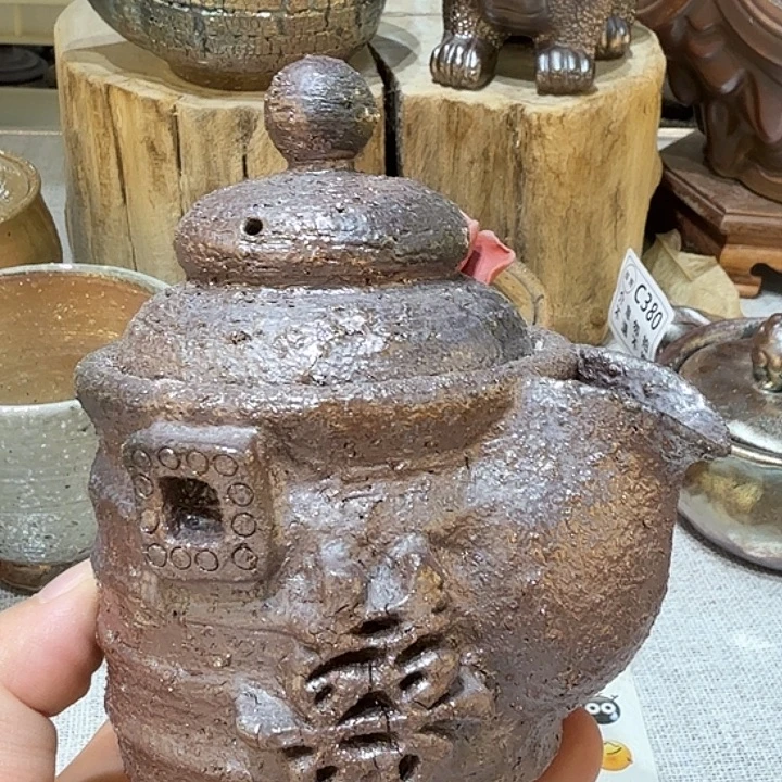 盘柴烧福利心哦多多