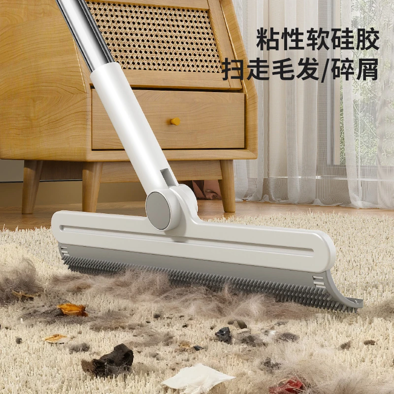 宠物刷毛器猫毛清理神器多功能魔术扫把地刮粘毛器高效除毛刮水器商品图
