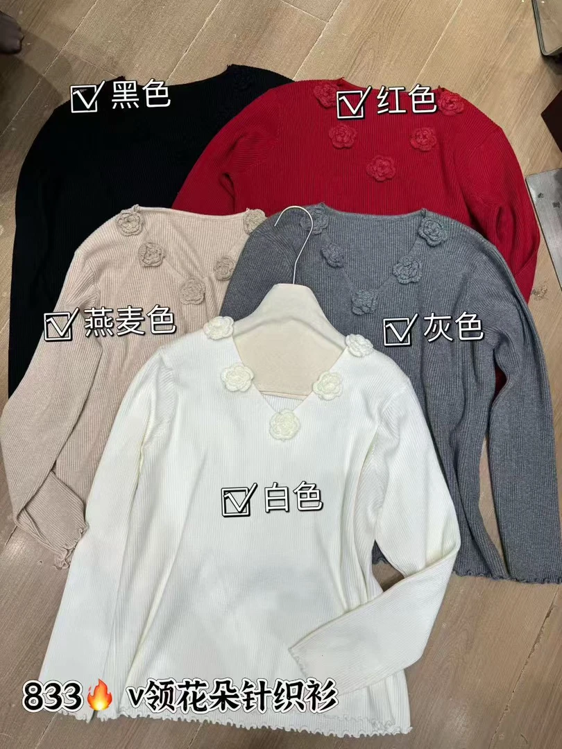 A8#833#V领花朵针织衫 X
