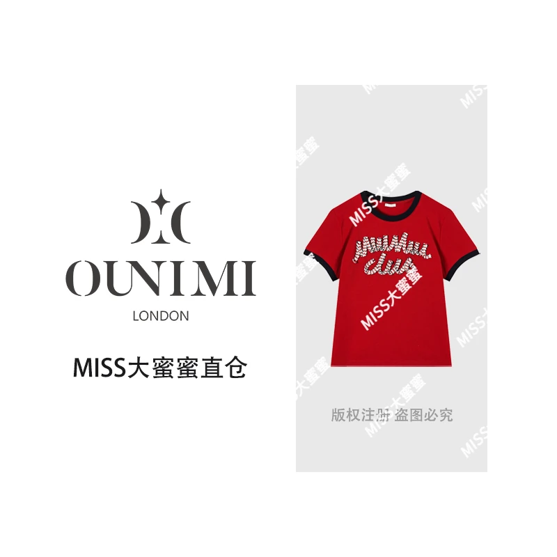 刺绣短袖上衣女Oversize风T恤女士时尚潮流女W61523