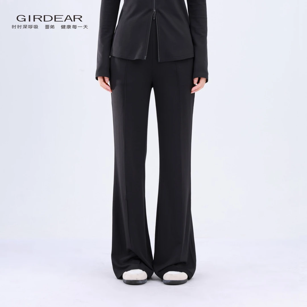 GIRDEAR/哥弟早秋新款气质百搭休闲纯色慵懒微喇裤显瘦长裤110024