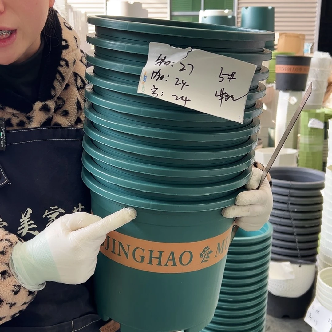 瑕疵加仑盆5#墨绿10个无托