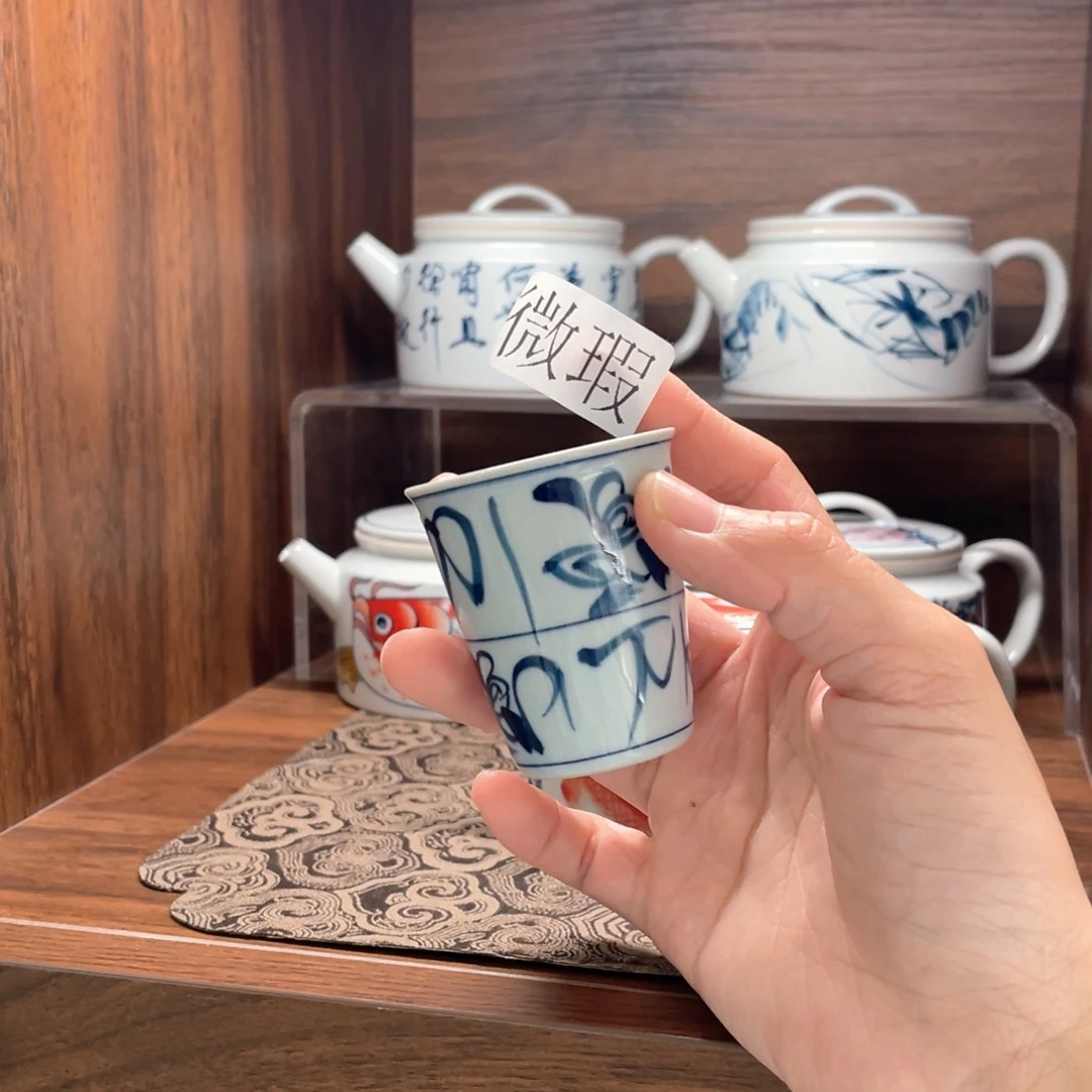 釉下手绘茶具微瑕