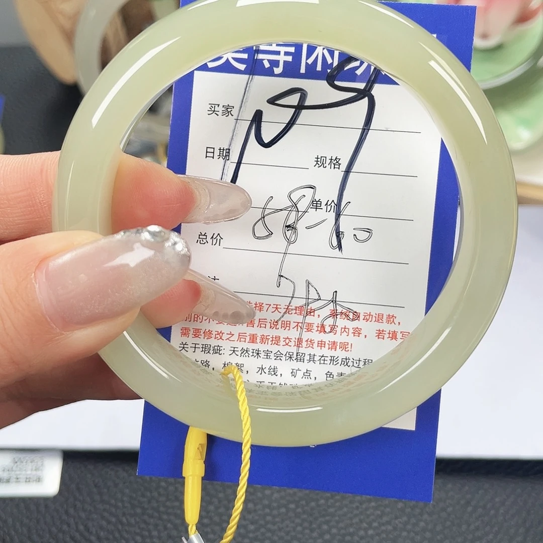 和田玉未镶嵌手镯