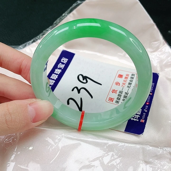 未镶嵌手镯翡翠翡翠手镯