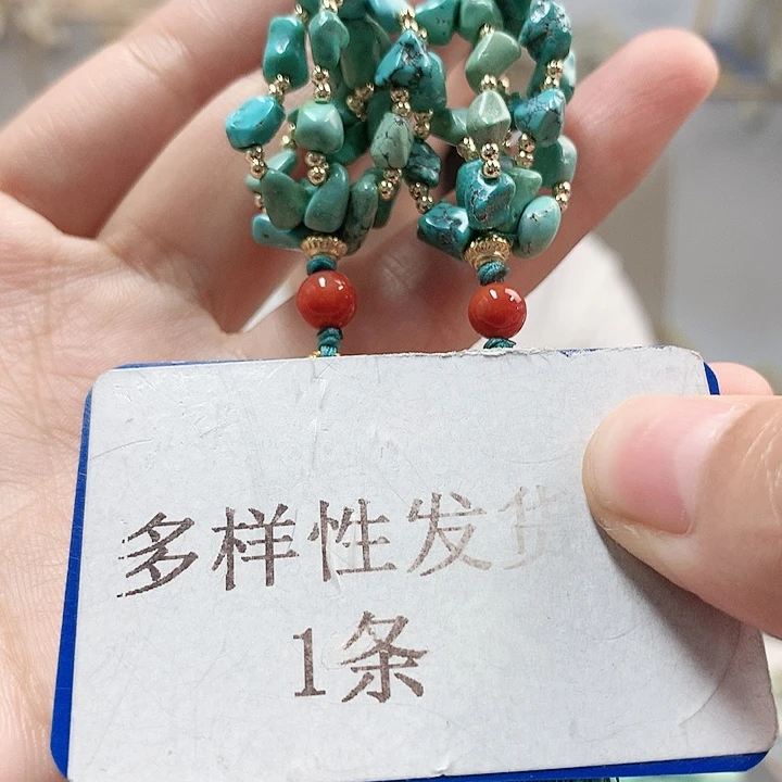 未镶嵌南红玛瑙珠宝奇石