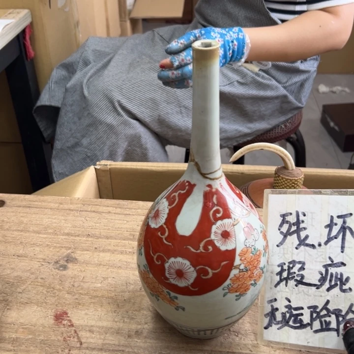 林谢谢谢谢谢谢谢谢心娃
