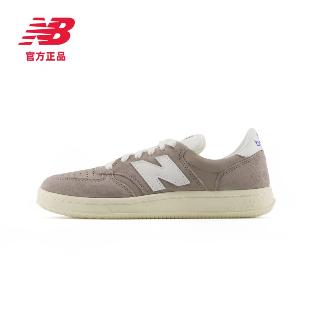 NewBalance NB官方25新款男女同款休闲时尚复古经典休闲鞋CT500CJ