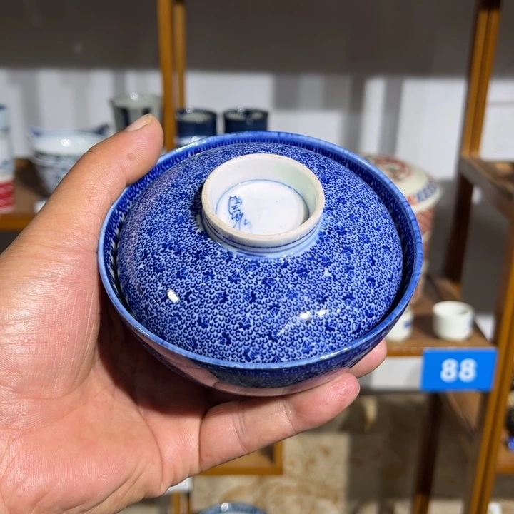 茶盏满25包邮默认微瑕凑凑单82