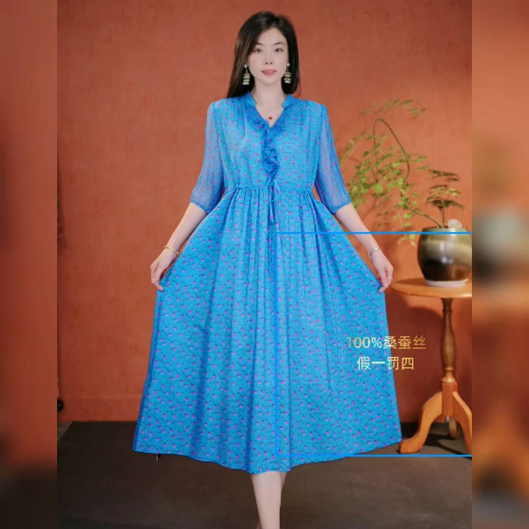 【多米拉】02525-1夏季拼接休闲风连衣裙收腰蓝色气质女装裙子